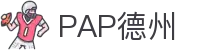 PAP德州 - (中国)徐州PAP德州股份有限公司欢迎您